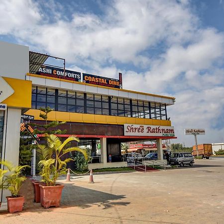 Rashi Comforts By Coastal Dine Hotel Dobbaspet Exterior photo