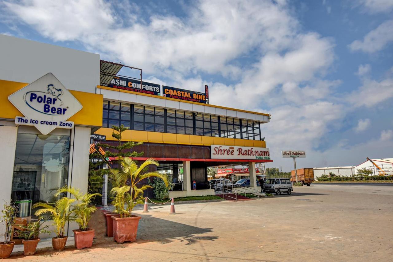 Rashi Comforts By Coastal Dine Hotel Dobbaspet Exterior photo